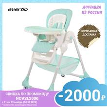 Tronas Everflo #527 Q55, mesa de trona para alimentación de bebé, cosas para recién nacidos, cubierta para niños y niñas 2024 - compra barato