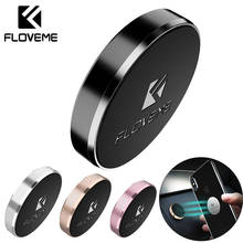 FLOVEME Magnetic Car Phone Holder Holder Wall Metal Magnet Stand Mobilephone Support Magnet Sticker Phone Car Holder For iPhone 2024 - buy cheap