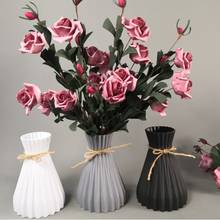 Креативные вазы из искусственного ротанга вазы декоративные для дома года, антикерамические, европейские, свадебные, современные украшения для комнаты 2024 - купить недорого