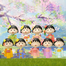 Chibi maruko-chan-Kimono 2, Caja Ciega de juguete, bolso de adivinación, Caja Ciega, figuras de Anime, modelo de muñeca, juguetes de regalo de cumpleaños para niña 2024 - compra barato