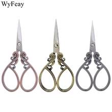 Vintage Scissors Fabric Cutter Stainless Steel Tailor's Scissors Cross Stitch Embroidery Thread Scissors Sewing Scissors Tools 2024 - buy cheap