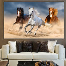 Современная Картина на холсте с изображением бегущей лошади, постер с животными, настенные художественные картины для гостиной, домашнего офиса, Декор 2024 - купить недорого
