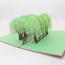 3D Laser Cut Handmade Willow Forest Kissing Lover Paper Invitation Greeting Card Wedding Party Valentine's Day Birthday Gift 2024 - buy cheap