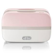 Electric Lunch Box Meals Heating Box Household Portable Multi Cooker Rice Cooker Warmer Food Steamer Heater Container Machine 2024 - buy cheap