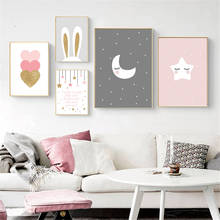 Картина на холсте для детской комнаты, постеры и принты розового золота с изображением сердец, звезд, Луны, скандинавские настенные картины для декора детской спальни 2024 - купить недорого