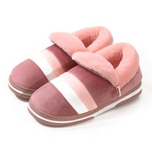 2019 TZLDN Winter New Ladies Striped Slippers Warm Short Plush Indoor Flat Cotton Shoes Living Room Casual Cotton Shoes 2024 - buy cheap