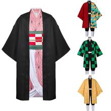 Demon Slayer Costume for Kids Kimetsu no Yaiba Full Set Uniform Zenitsu Tanjirou Tomioka Giyuu Nezuko Children Cosplay Outfits 2024 - buy cheap