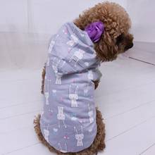 Мультяшный хлопковый костюм для домашних животных, толстовка с капюшоном, одежда для маленьких собак чихуахуа, мопса, пальто, шляпа, куртка, одежда для щенков, наряд 2024 - купить недорого