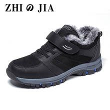2020 Waterproof Men Winter Shoes Plus Size 45 Couple Snow Boots Men Shoes Antiskid Bottom Keep Warm Casual Boots Winter Sneakers 2024 - buy cheap