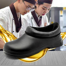 Hotel cozinha chef sapatos antiderrapante à prova de óleo à prova dnon água cozinheiro mestre sapatos de cozinha deslizamento em resistente sapatos de trabalho plano grande Size36-45 2024 - compre barato