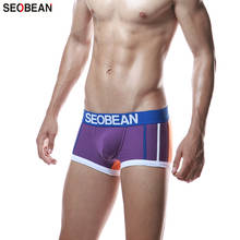 SEOBEAN Men's Underwear Flat-Corner European and American Men's Style Youth Low-waist Cotton U-pouch Bag Push Up Sexy Boxers 2024 - buy cheap