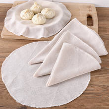 Household Cotton Steamer Cloth Non-Stick Mat Air-Permeable Steamed Bun Cloth Round Clothing Cage Gauze Steamed Clothes 2024 - buy cheap