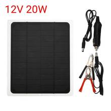20W 12V Solar Panel Waterproof USB Monocrystalline Solar Panel with Car Charger for Outdoor Camping Emergency LED Light 2024 - buy cheap