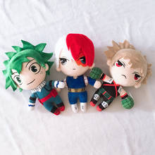 Boneca de pelúcia midoriya izuku, boneca de pelúcia macia para crianças, presente para crianças, 20cm, anime my hero academia 2024 - compre barato