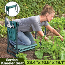 Складной садовый наколенник и сиденье с бонусным мешочком для инструментов, портативный садовый стул с ручками для коленей EVA 2024 - купить недорого
