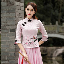 Китайский Женский Cheongsam Топ рубашка цветочный элегантный традиционный китайский Тан костюм Одежда для женщин китайские рубашки Vestidos tang 2024 - купить недорого