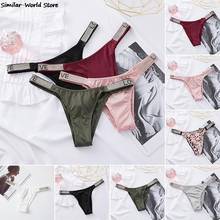 Women Sexy Thong Rhinestones Belt G-string Low-rise Shorts T-back Underwear 2024 - buy cheap
