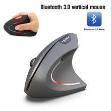 Wireless Mouse Ergonomic Optical 2.4G 800/1600/2400DPI Wrist Healing Vertical Mice Fin Ergonomic For Fortnit 2024 - buy cheap