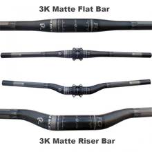 FCFB Lightweight 3K Black Matte T800 Carbon Fiber Handlebar for Mountain Bicycle 2024 - buy cheap