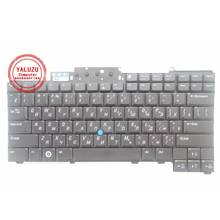 Novo teclado russo para computador dell latitude d620 d630 d820 d2009 2024 - compre barato