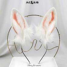 Cos Harajuku Cute Cat Ear Fox Ear Headband Cosplay Rabbit Ear Cute Simulation Beast Ear KC Beast Tail Wolf Ear For Girl Women 2024 - buy cheap