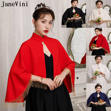 Janevini bolero de noiva feminino, capa vermelha moderna para casamento, verão 2021 2024 - compre barato