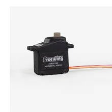 FreeWing-Mini engranaje de dirección MD31092 9g Micro Rc, Servo de Metal, adecuado para avión de ala fija/helicóptero Rc, accesorios 2024 - compra barato