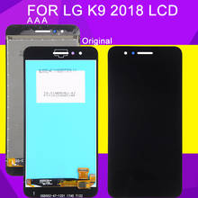 HH K9 2018 ЖК-дисплей с сенсорным экраном дигитайзер сборка Замена для LG X2 Lcd X210K X210HM дисплей Бесплатная доставка 1 шт + Инструменты 2024 - купить недорого