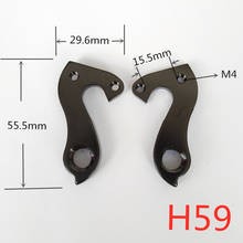 2pc Bicycle gear rear derailleur hanger mech dropout For Univega Stevens Fuji Jamis Norco Pinarello Principia Sette Opus Avanti 2024 - buy cheap