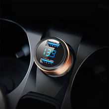 Cargador de teléfono de coche USB Dual 3.1A para BMW/Mini/rolls-royce/mercedes-benz Smart / Jaguar / Volvo / SAAB 2024 - compra barato