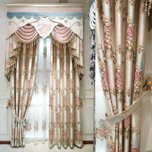 Cretone recomendado nova flor cortinas sala de estar quarto coreano jardim casamento em pequena menina 2024 - compre barato