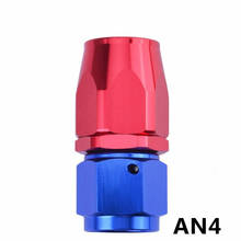 4 AN AN-4 Straight Oil Hose Line Fitting Adapter Anoized Aluminum 0 Degree Swivel Fitting Hose End Fuel Reusable Pipe Joints 2024 - buy cheap