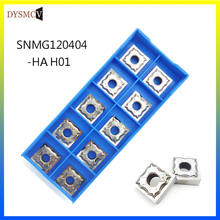 10pcs SNMG120404 HA H01 aluminum insert hard alloy SNMG aluminum Cutter carbide Cloth diapers CNC machine tool external 2024 - buy cheap