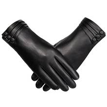 H10070 mujeres guantes de cuero negro señoras invierno exterior cálido de felpa pantalla táctil mitones mujer conducción de moda manoplas de mano 2024 - compra barato