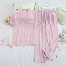 Women's Pajamas Cute Fashion Ice Silk Home Clothes Ladies Short Sleeve Suit Sleepwear Loungewear Women Sexy Nightwear 2024 - buy cheap
