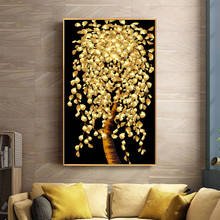 Posters and Prints Wall Art Canvas Painting Abstract Golden Leaves and Gold Money tree Pictures for Living Room Decor No Frame 2024 - buy cheap