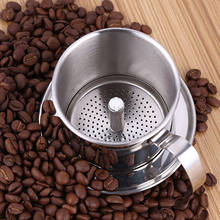 Кофейная капсула многоразовая большая чашка кофеварка для Nespresso Vertuo многоразовый фильтр для чая 50 мл/100 мл инструменты для кухни 2024 - купить недорого