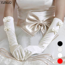 Перчатки Свадебные YUNUO на палец, белые, черные, красные, бежевые, аксессуары для невесты, длина локтя 2024 - купить недорого