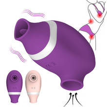 Vagina Sucking Licking Vibrator for Women 7 Speeds Nipple Sucking Sex Oral Clitoris Vagina Stimulator Sex Toys for Women SexShop 2024 - buy cheap