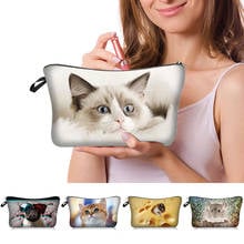 New Makeup Bags 3D Printting Cartoon Cat Cosmetic Organizer Bag Pure Cute Women Girls Toilet Pouchs Beauty Bag For Travel 2024 - buy cheap