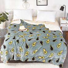 Фруктовые флисовые одеяла и одеяла для детей, плотные теплые зимние одеяла, супер мягкое пуховое одеяло, роскошные одеяла, одеяла для близнецов, королев, авокадо 2024 - купить недорого