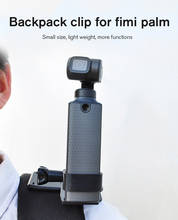 HIINST Backpack Holder Mount For FIMI PALM Handheld Camera Expansion Accessories 2024 - buy cheap