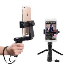 Portable Selfie Extendable Handheld Self-portrait Holder Monopod Stick For Cell Phone Tripod Stand Holder 2024 - buy cheap