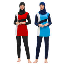 Full Cover Muslim Women Swimwear Buikini Swimsuit Modest Hijab Beachwear Islam Swimming 3pcs Bathing Suit Arab Costume Plus Size 2024 - buy cheap