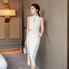 Vestido de fiesta de estilo coreano para mujer, elegante vestido de tubo blanco de gasa, sexy, ahuecado, novedad 2024 - compra barato
