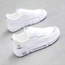 Woman Vulcanized shoes 2021 New spring Fashion Women PU Leather Shoes Ladies Breathable Cute Flats White Sneakers Casual Shoes 2024 - buy cheap