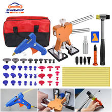 SWHGYWHZ PAINTLESS DENT REPAIR Toolskit CAR DENT PULLER KIT BRIDGE PULLER KIT DENT LIFTER WITH 100W HOT MELT GLUE GUN 2024 - buy cheap