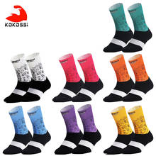 KoKossi Cycling Sports Socks Non-slip Technical Fabric Breathable Soft Skin-friendly Comfortable Outdoor Running Climbing Socks 2024 - buy cheap