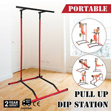 Pull Up Dip Station Power Tower Station Multi-Station Power Tower Workout Pull Up Station 2024 - buy cheap
