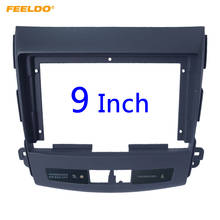 FEELDO-Adaptador de marco de Fascia para coche, Kit de marco de Audio estéreo de pantalla grande de 9 "para Mitsubishi Outlander, 2Din, # HQ6454 2024 - compra barato